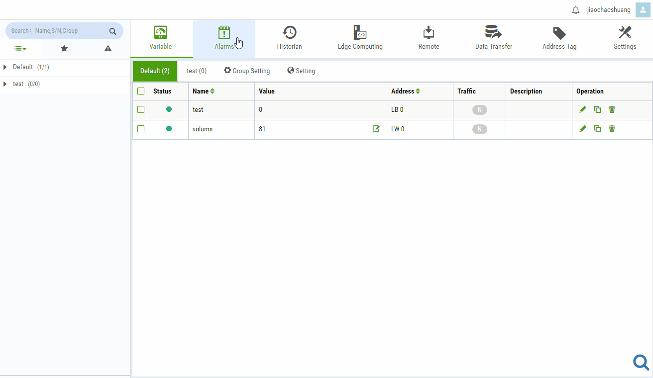 Login Interface
