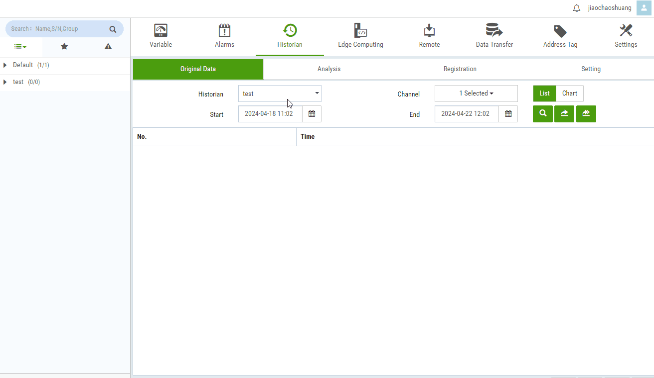 Login Interface