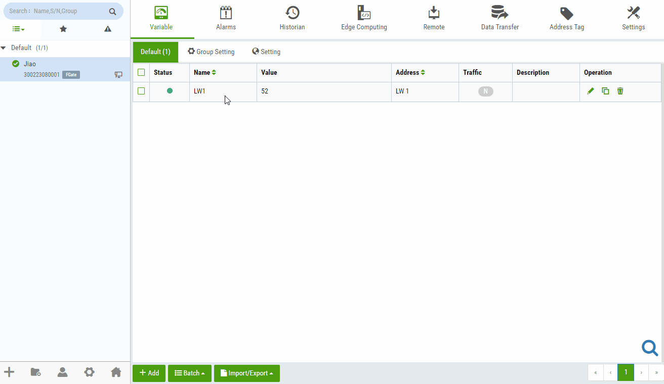 Login Interface