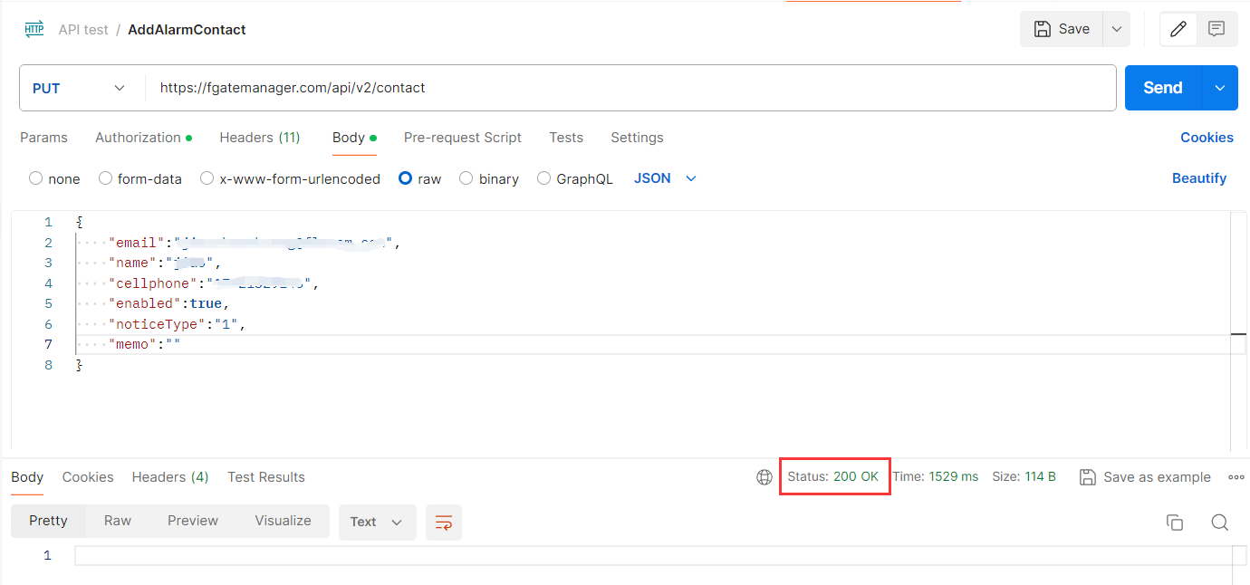 Login Interface