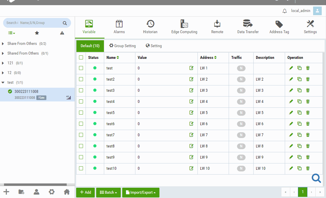 Login Interface