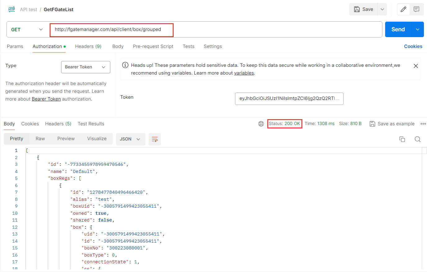 Example of FGate List Retrieval Interface